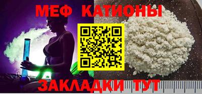 кокаин перу Азнакаево