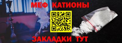 кокаин Апрелевка