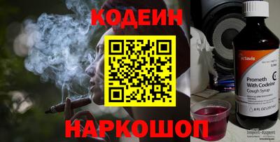 кокаин Апрелевка