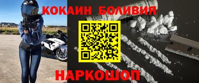 a pvp Абакан