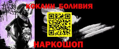 бутират Аргун
