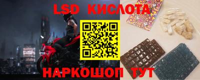 кокаин перу Азнакаево