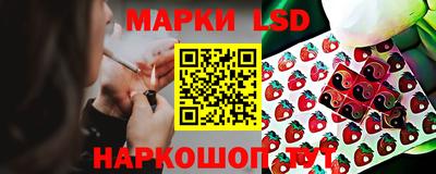 кокаин перу Азнакаево