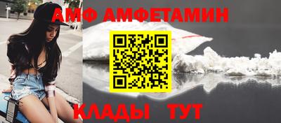 кокаин Апрелевка
