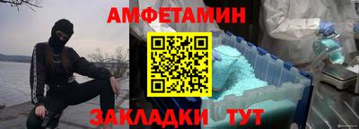 a pvp Абакан