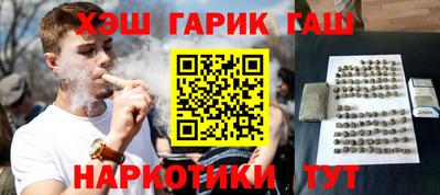 a pvp Абакан