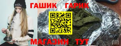a pvp Абакан