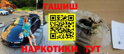 кокаин перу Азнакаево
