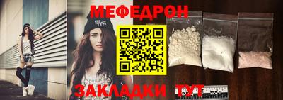 a pvp Абакан