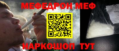 a pvp Абакан